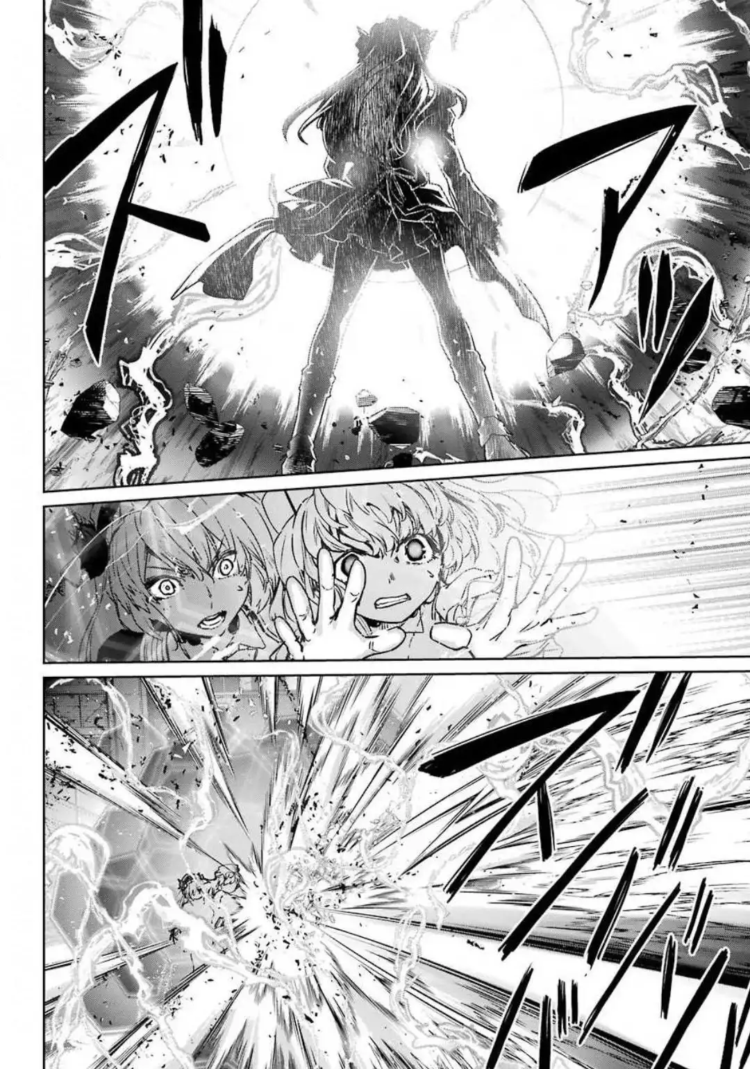 Mahou Shoujo Tokushuusen Asuka Chapter 58 18